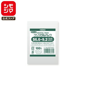 VW} HEIKO OPP Y 0.05  66×92mm g[fBOJ[h(M[TCY) e[vȂ 100  NX^pbN S 6.6-9.2(gJM) Ɩp bsO VW}R[