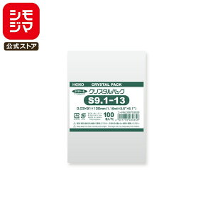 VW} HEIKO OPP Y 0.03 91×130mm ʐ^LTCY e[vȂ 100  NX^pbN S 9.1-13 Ɩp bsO VW}R[h006753028