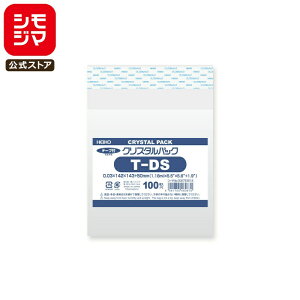 VW} HEIKO OPP Y 0.03 142×143+e[v50mm CVDS\tgTCY e[vt 100  NX^pbN T DS Ɩp bsO VW}R[h006753518