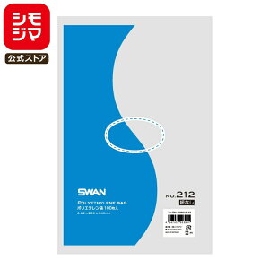 ���� �|���� �R�Ȃ� 100�� �X���� �|���G�`������ LD �K�i�� No.212 �V���W�} SWAN