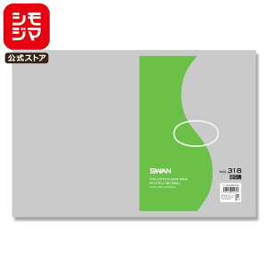 | RȂ 100 X |G` LD Ki No.318 VW} SWAN