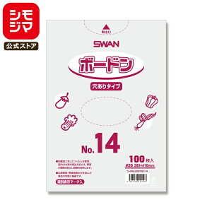 SWAN | {[hpbN ^Cv 0.02mm No.14(14) 100