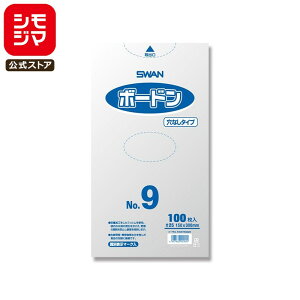 {[h   Ȃ 100 X {[hpbN #25 No.9 v}[N VW} SWAN