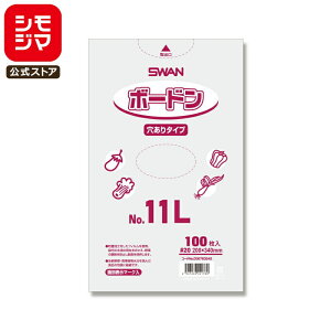 SWAN | {[hpbN ^Cv 0.02mm No.11L 100