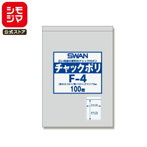 �`���b�N�t���|���� A6�p F-4 100���� ���� ����0.04 �������� �H�i�ۑ� �V���W�} SWAN �V���W�}�R�[�h006656025