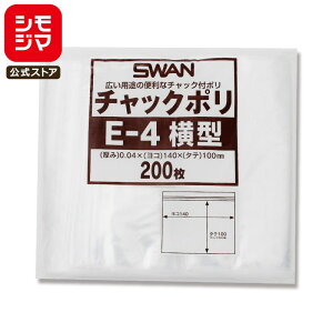 �`���b�N �t�� �|���� 200�� B7�p E-4 ���^ �`���b�N�|�� �V���W�} SWAN