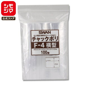 yyVX[p[Z[z`bN t | 100 A6p F-4 ^ `bN| VW} SWAN