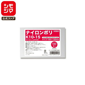 iC | 100 Vmb` Hi iC| K10-15 VW} HEIKO