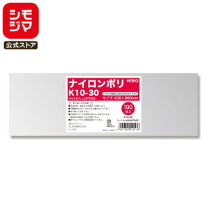 iC | 100 Vmb` Hi iC| K10-30 VW} HEIKO