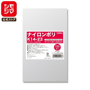 iC | 100 Vmb` Hi iC| K14-23 VW} HEIKO