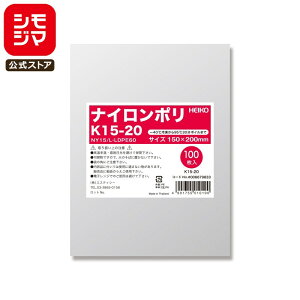 iC | 100 Vmb` Hi iC| K15-20 VW} HEIKO