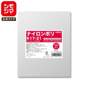 iC | 100 Vmb` Hi iC| K17-21 VW} HEIKO