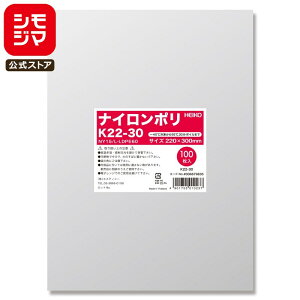 iC | 100 Vmb` Hi iC| K22-30 VW} HEIKO