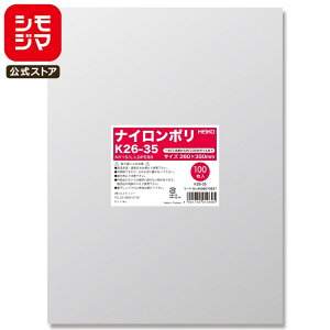 iC | 100 Vmb` Hi iC| K26-35 VW} HEIKO