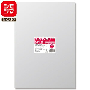 iC | 100 Vmb` Hi iC| K34-38 VW} HEIKO