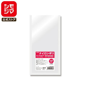 iC | 100 Hi iC| K14-27 VW} HEIKO