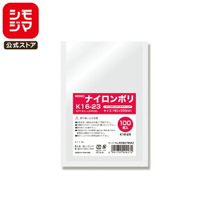 iC | 100 Hi iC| K16-23 VW} HEIKO