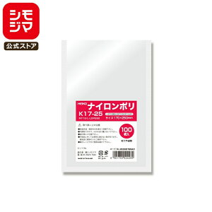 iC | 100 Hi iC| K17-25 VW} HEIKO