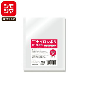 iC | 100 Hi iC| K18-23 VW} HEIKO