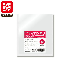 iC | 100 Hi iC| K20-23 VW} HEIKO