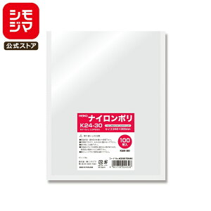 iC | 100 Hi iC| K24-30 VW} HEIKO