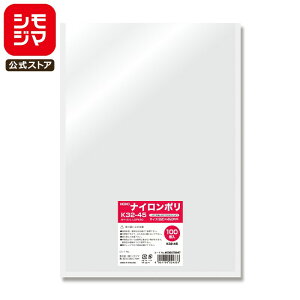 iC | 100 Hi iC| K32-45 VW} HEIKO