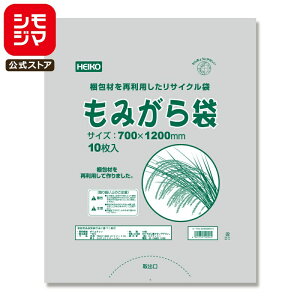 ݂  10 ~KuN VW} HEIKO