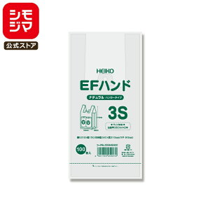 W 100 EFnh rj[ 3S i` () VW} HEIKO