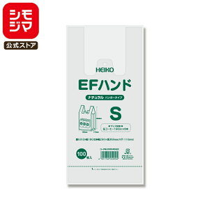 W 100 EFnh rj[ S i` () VW} HEIKO