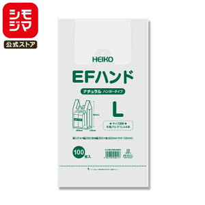 W 100 EFnh rj[ L i` () VW} HEIKO