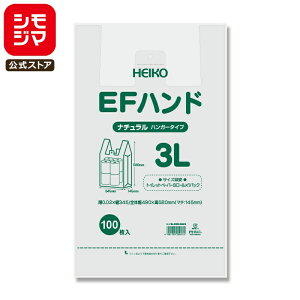 W 100 EFnh rj[ 3L i` () VW} HEIKO