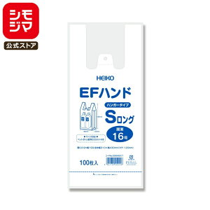 W 100 EFnh rj[ SO F VW} HEIKO