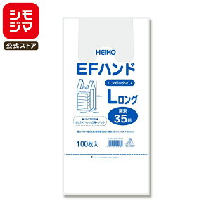 W 100 EFnh rj[ LO F VW} HEIKO