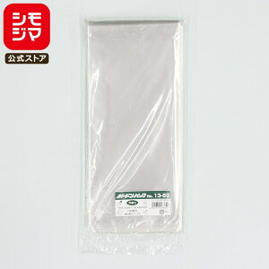 yyVX[p[Z[z{[h    100 {[hpbN #25 No.13-60 v}[N VW} HEIKO