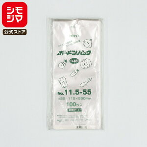 yyVX[p[Z[z{[h    100 {[hpbN #25 No.11.5-55 v}[N VW} HEIKO