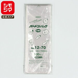 yyVX[p[Z[z{[h    100 {[hpbN #25 No.12-70 v}[N VW} HEIKO