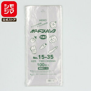 yyVX[p[Z[z{[h    100 {[hpbN #25 No.15-35 v}[N VW} HEIKO