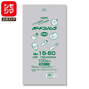 yyVX[p[Z[z{[h    100 {[hpbN #25 No.15-60 v}[N VW} HEIKO