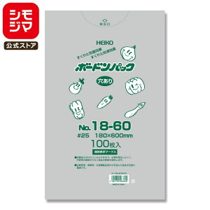 yyVX[p[Z[z{[h    100 {[hpbN #25 No.18-60 v}[N VW} HEIKO