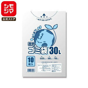 S~ 30L  10 LD| #025 SWAN