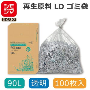 S~ 90L  100  Đ LDS~ HEIKO