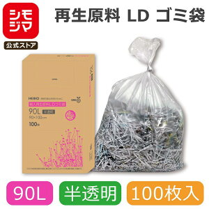 S~ 90L  100  Đ LDS~ HEIKO