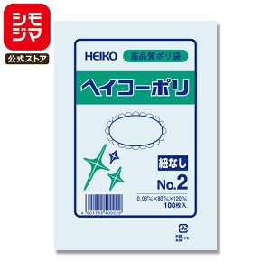 | RȂ 100 wCR[| Ki 03 No.2 VW} HEIKO