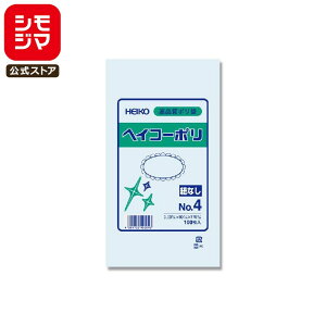 | RȂ 100 wCR[| Ki 03 No.4 VW} HEIKO