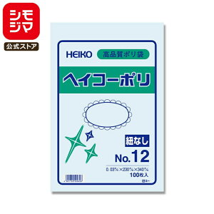 �|���� �R�Ȃ� 100�� �w�C�R�[�|�� �K�i�� 03 No.12 �V���W�} HEIKO