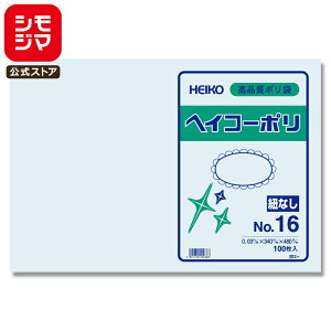 | RȂ 100 wCR[| Ki 03 No.16 VW} HEIKO