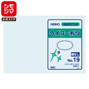 yyVX[p[Z[z| RȂ 100 wCR[| Ki 03 No.19 VW} HEIKO