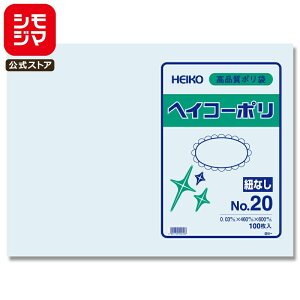 | RȂ 100 wCR[| Ki 03 No.20 VW} HEIKO