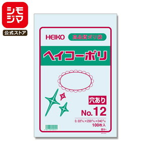 �|���� ��C������ �R�Ȃ� 100�� �w�C�R�[�|�� �K�i�� 03 No.12 �V���W�} HEIKO