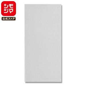 ^Ip | 100 ^I| n VW} HEIKO